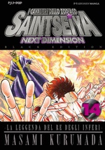 Saint Seiya: Next Dimension - Black Edition